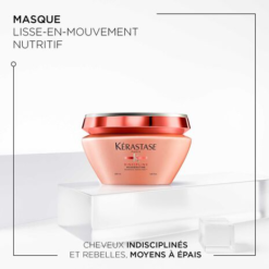 Pot de masque Kérastase Discipline pour cheveux indisciplinés et rebelles.