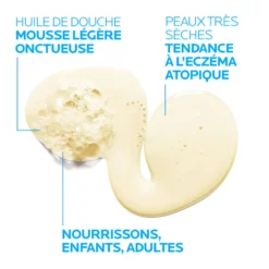 Mousse légère et onctueuse de l'huile lavante Lipikar AP+ pour peaux très sèches.