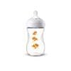 AVENT BIBERON NATURAL 2.0 9OZ TIGER 260 ML