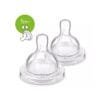 AVENT CLASSIQUE 2 TETINES- 1M+ / 2T