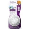 AVENT NATURAL 6 MOIS+ LOT DE 2 TETINE