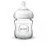 AVENT BIBERON NATURAL EN VERRE 120 ML 0 MOIS+