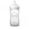 AVENT BIBERON NATURAL EN VERRE 240 ML 1MOIS+