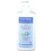 CATTIER LAIT DE TOILETTE HYPOALLERGENIQUE POUR BEBE 500ML
