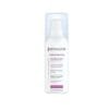 DERMACARE DERMAWHITE SOIN DEPIGMENTANT 30 ML