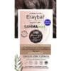 ERAYBA NEXT COLORATION HYDRATANTE PERMANENTE N5 CHATAIN CLAIR NATUREL