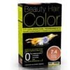 BEAUTY HAIR COLOR 7.4 BLOND CUIVRE