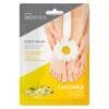 IDC INSTITUTE MASQUE POUR LES PIEDS CAMOMILLE 40 G