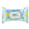 KLORANE BEBE LINGETTES NETTOYANTES POUR LE CHANGE BOITE DE 70