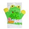 LILI CARE GANTS DE SAVONNAGE ENFANT