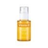 NATURE REPUBLIC GOOD SKIN VITAMIN E AMPOULE
