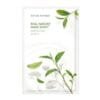 NATURE REPUBLIC MASQUE SHEET THE VERT 1 UNITE