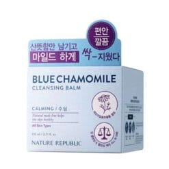 NATURE REPUBLIC NATURAL MADE BLUE CHAMOMILE CLEANSING BALM
