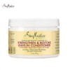 Shea Moisture - Jamaican Black Castor Oil Leave In (Après-shampoing sans rinçage) - 312g