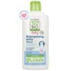 SO BIO BABY SHAMPOOING EXTRA - DOUX 250 ML - SOBIO