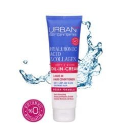 URBAN CARE HUILE EN CREME LEAVE IN ACIDE HYALURONIQUE ET COLLAGENE 150 ML